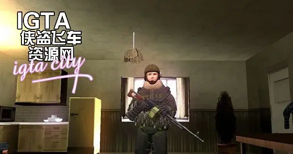 [圣安地列斯]PKM轻型两用机枪-IGTA奇幻游戏城-GTA5MOD资源网
