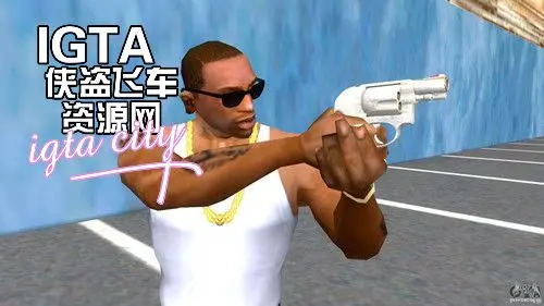 [圣安地列斯]SL60 生化危机 2 重制版-IGTA奇幻游戏城-GTA5MOD资源网