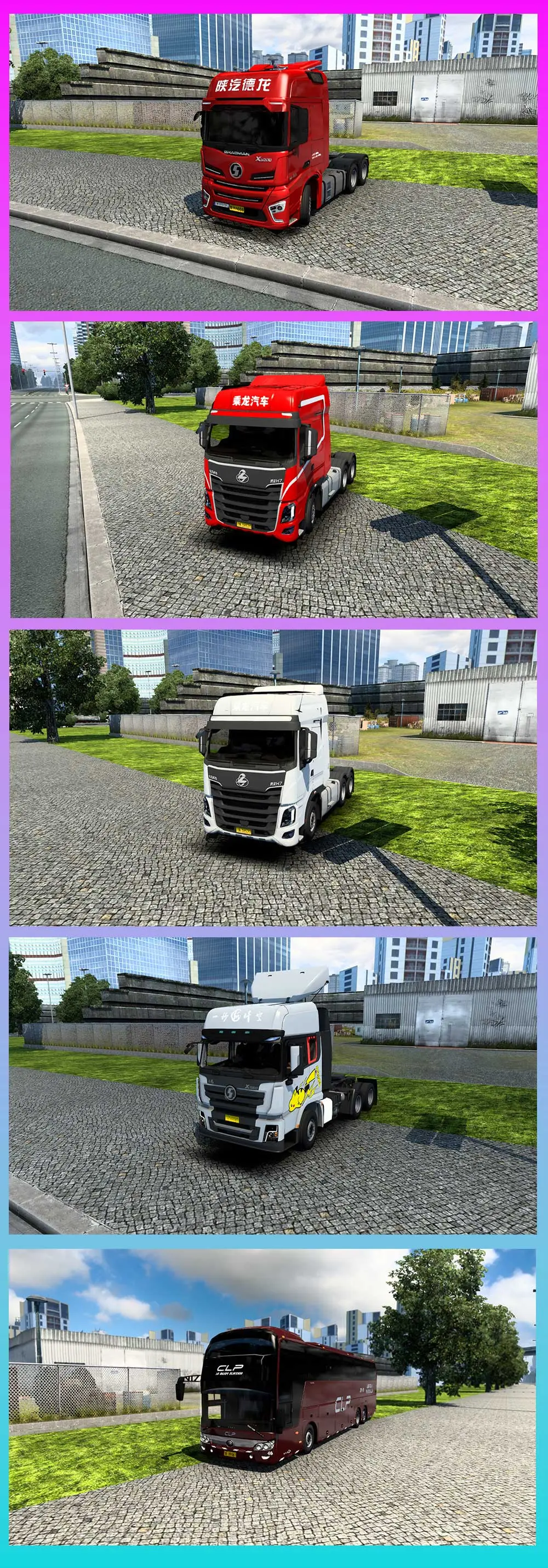 图片[3]-遨游中国2极致画质增强版 中国风车辆包 大型中国地图 中文语音导航 欧洲卡车模拟2MOD整合版 简体中文 免安装 绿色版 [亲测可用 解压即玩]【44.6 GB】-IGTA奇幻游戏城-GTA5MOD资源网