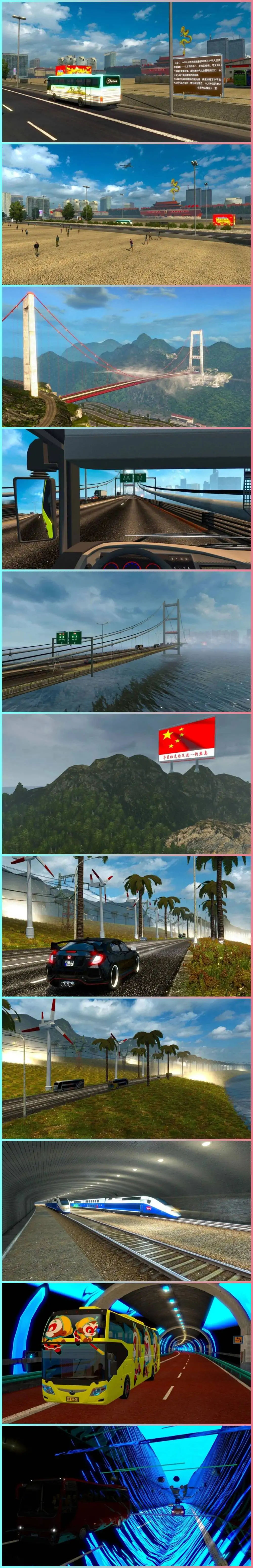 图片[5]-遨游中国2极致画质增强版 中国风车辆包 大型中国地图 中文语音导航 欧洲卡车模拟2MOD整合版 简体中文 免安装 绿色版 [亲测可用 解压即玩]【44.6 GB】-IGTA奇幻游戏城-GTA5MOD资源网