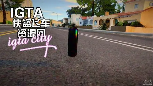 [圣安地列斯]彩虹电铬系列：喷雾罐-IGTA奇幻游戏城-GTA5MOD资源网