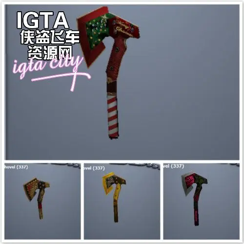 [圣安地列斯]穿越火线六种贴图手斧-IGTA奇幻游戏城-GTA5MOD资源网