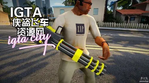[圣安地列斯]创战记：加特林-IGTA奇幻游戏城-GTA5MOD资源网