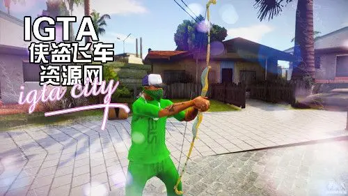 [圣安地列斯]刺客信条起源 – 荷鲁斯弓-IGTA奇幻游戏城-GTA5MOD资源网
