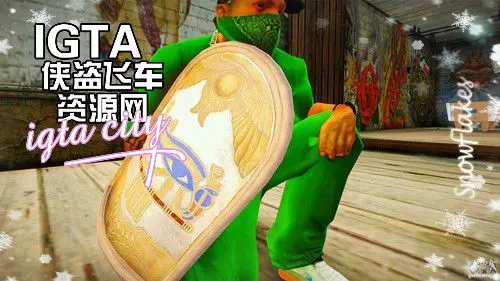 [圣安地列斯]刺客信条起源 – 荷鲁斯之盾-IGTA奇幻游戏城-GTA5MOD资源网
