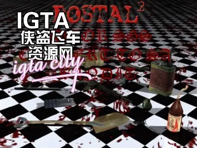[圣安地列斯]喋血街头2武器包-IGTA奇幻游戏城-GTA5MOD资源网