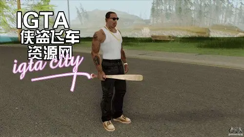 [圣安地列斯]哈莉 奎茵的球棒-IGTA奇幻游戏城-GTA5MOD资源网