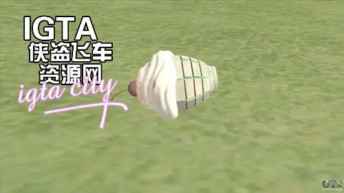 [圣安地列斯]哈莉 奎茵的炸弹-IGTA奇幻游戏城-GTA5MOD资源网