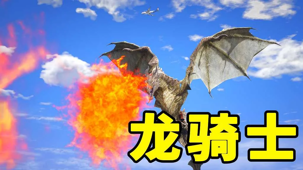 GTA5 v1.41 骑龙 汉化 MOD 模组 怀旧版 亲测可用 一键覆盖版 适合新手【4.55MB】-IGTA奇幻游戏城-GTA5MOD资源网
