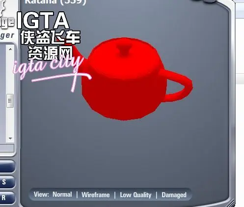 [圣安地列斯]红色的夜晚发光茶壶-IGTA奇幻游戏城-GTA5MOD资源网