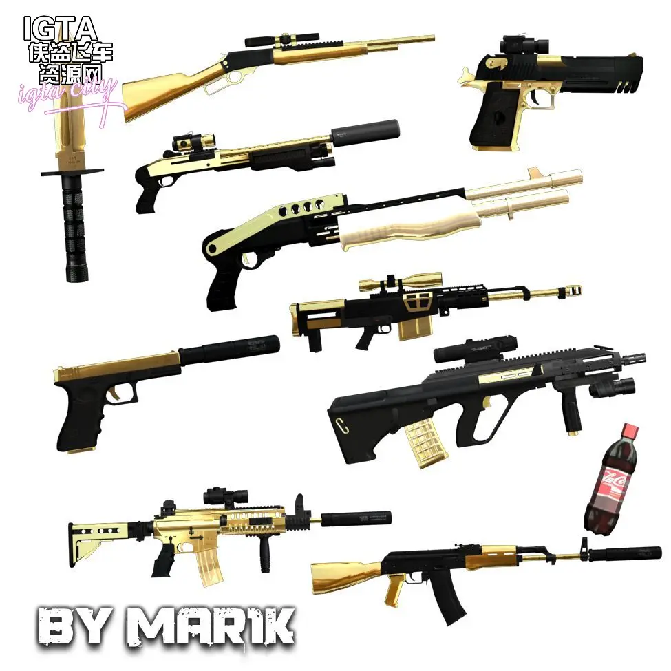 [圣安地列斯]黄金武器整合包-IGTA奇幻游戏城-GTA5MOD资源网