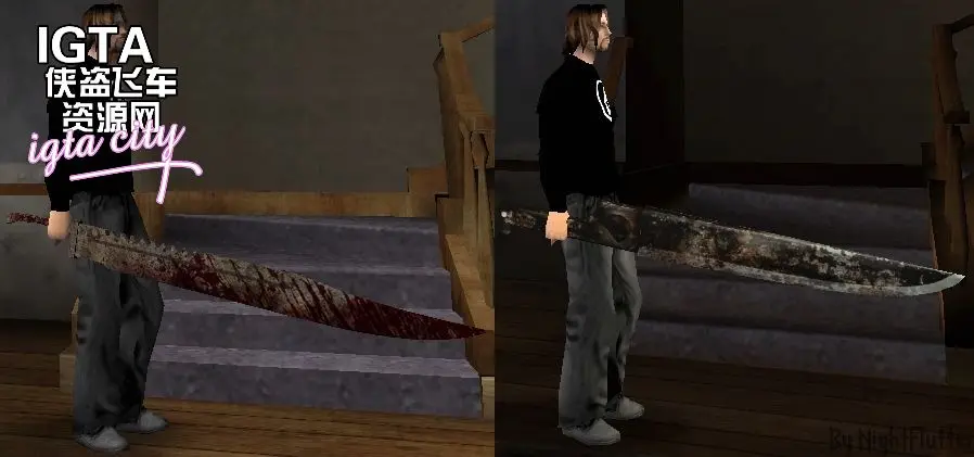 [圣安地列斯]寂静领2大刀-IGTA奇幻游戏城-GTA5MOD资源网