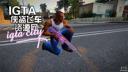 [圣安地列斯]绝地求生M4涂鸦步枪-IGTA奇幻游戏城-GTA5MOD资源网
