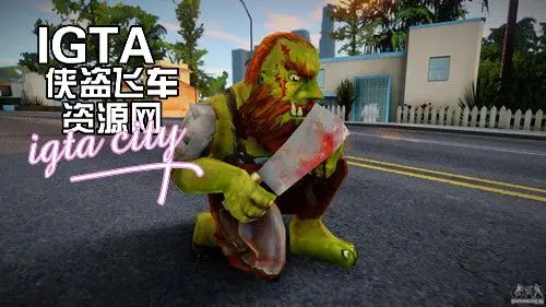 [圣安地列斯]来自永恒之地的刀-IGTA奇幻游戏城-GTA5MOD资源网