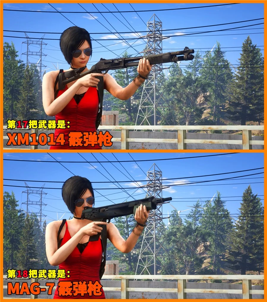 图片[6]-GTA5 全版本 25把武器 CSGO武器包 蝴蝶刀 爪子刀 AWM巨龙传说 AK47二西莫夫 MAC10霓虹骑士 真实武器声音【2.90GB】-IGTA奇幻游戏城-GTA5MOD资源网