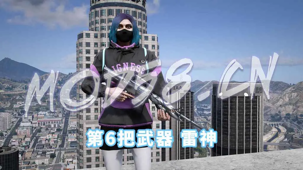 图片[9]-GTA5 全版本 武器包 CF穿越火线 英雄级武器 加特林炼狱 M4A1雷神 沙鹰修罗 AK47火麒麟 汤姆逊烈龙 13把武器 MOD 覆盖版【2.48GB】-IGTA奇幻游戏城-GTA5MOD资源网