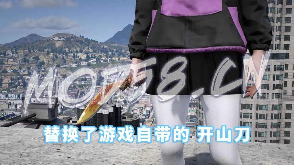 图片[12]-GTA5 全版本 武器包 CF穿越火线 英雄级武器 加特林炼狱 M4A1雷神 沙鹰修罗 AK47火麒麟 汤姆逊烈龙 13把武器 MOD 覆盖版【2.48GB】-IGTA奇幻游戏城-GTA5MOD资源网