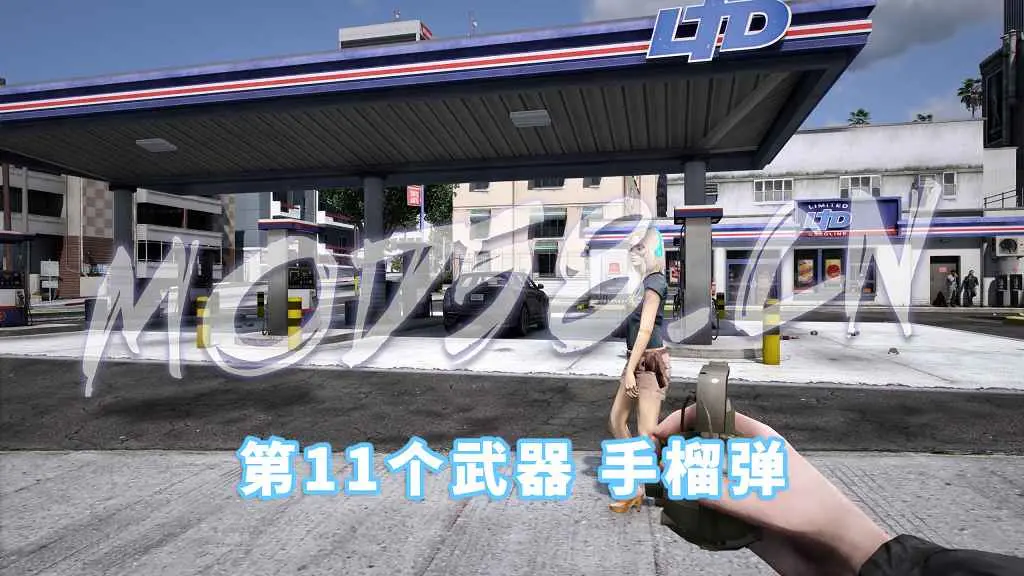 图片[4]-GTA5 全版本 武器包 CF穿越火线 英雄级武器 加特林炼狱 M4A1雷神 沙鹰修罗 AK47火麒麟 汤姆逊烈龙 13把武器 MOD 覆盖版【2.48GB】-IGTA奇幻游戏城-GTA5MOD资源网