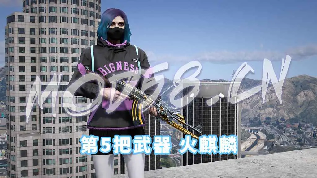 图片[10]-GTA5 全版本 武器包 CF穿越火线 英雄级武器 加特林炼狱 M4A1雷神 沙鹰修罗 AK47火麒麟 汤姆逊烈龙 13把武器 MOD 覆盖版【2.48GB】-IGTA奇幻游戏城-GTA5MOD资源网