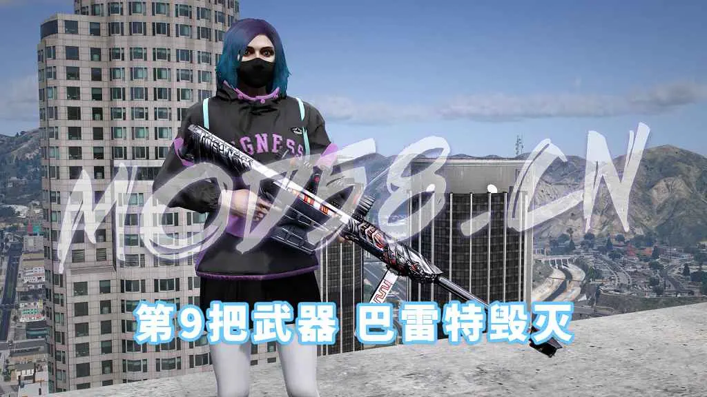 图片[6]-GTA5 全版本 武器包 CF穿越火线 英雄级武器 加特林炼狱 M4A1雷神 沙鹰修罗 AK47火麒麟 汤姆逊烈龙 13把武器 MOD 覆盖版【2.48GB】-IGTA奇幻游戏城-GTA5MOD资源网