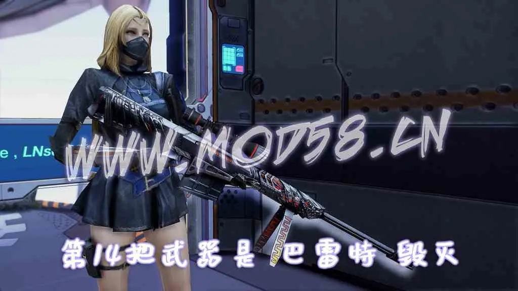 图片[3]-GTA5 全版本 武器包 光剑 火麒麟 巴雷特毁灭 汤姆逊烈龙 灭霸手套 15种武器【2.49GB】-IGTA奇幻游戏城-GTA5MOD资源网