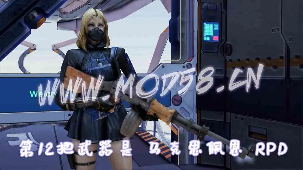 图片[5]-GTA5 全版本 武器包 光剑 火麒麟 巴雷特毁灭 汤姆逊烈龙 灭霸手套 15种武器【2.49GB】-IGTA奇幻游戏城-GTA5MOD资源网