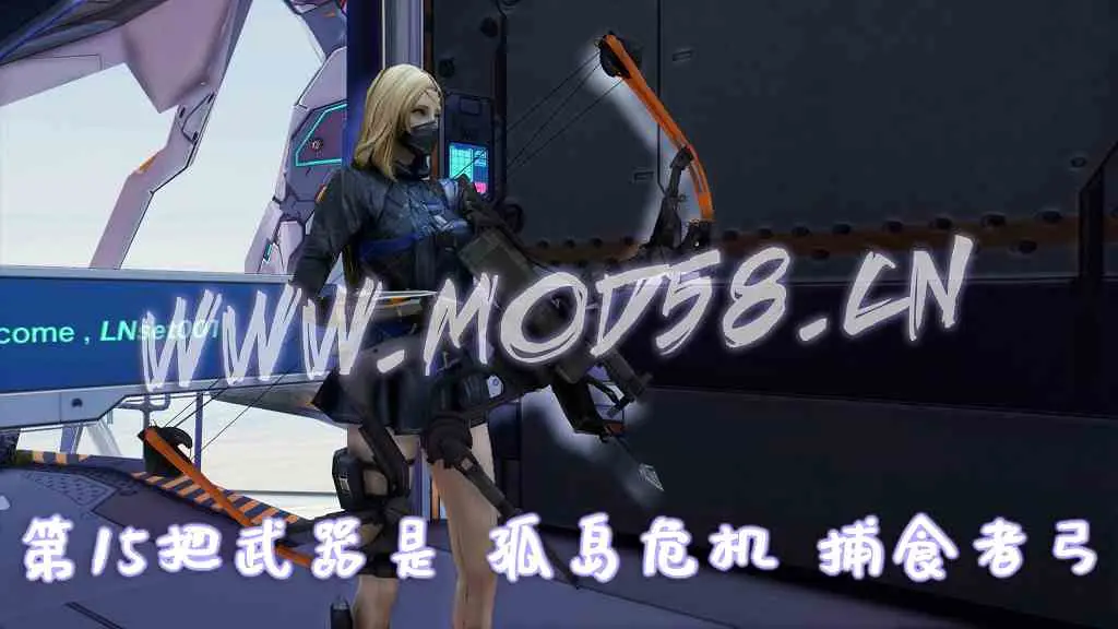 图片[2]-GTA5 全版本 武器包 光剑 火麒麟 巴雷特毁灭 汤姆逊烈龙 灭霸手套 15种武器【2.49GB】-IGTA奇幻游戏城-GTA5MOD资源网