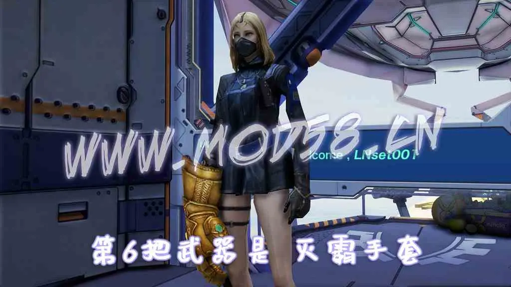 图片[11]-GTA5 全版本 武器包 光剑 火麒麟 巴雷特毁灭 汤姆逊烈龙 灭霸手套 15种武器【2.49GB】-IGTA奇幻游戏城-GTA5MOD资源网