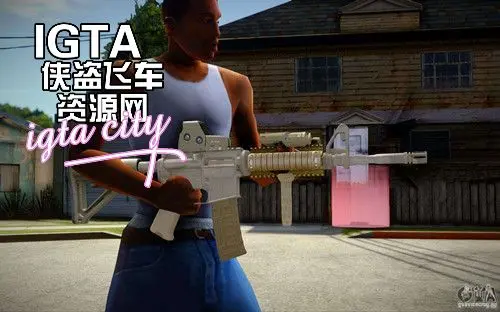 [圣安地列斯]迷彩M4步枪-IGTA奇幻游戏城-GTA5MOD资源网