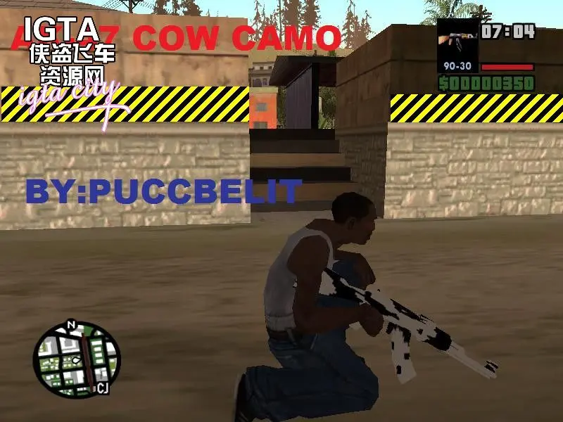 [圣安地列斯]奶牛迷彩AK47-IGTA奇幻游戏城-GTA5MOD资源网