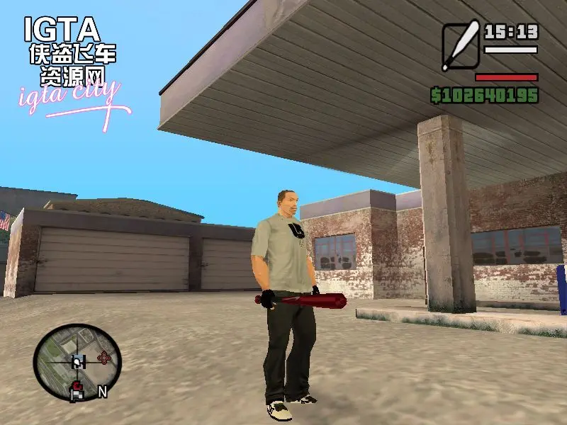 [圣安地列斯]耐克棒球棍-IGTA奇幻游戏城-GTA5MOD资源网