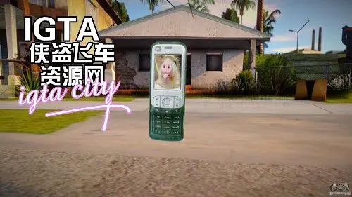 [圣安地列斯]诺基亚 6110手机-IGTA奇幻游戏城-GTA5MOD资源网