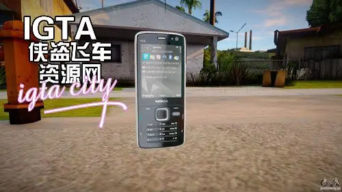 [圣安地列斯]诺基亚 N78手机-IGTA奇幻游戏城-GTA5MOD资源网
