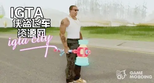 [圣安地列斯]生存规则彩虹锤-IGTA奇幻游戏城-GTA5MOD资源网