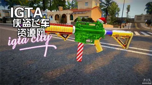 [圣安地列斯]圣诞武器 – MP5冲锋枪-IGTA奇幻游戏城-GTA5MOD资源网