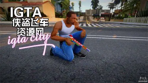 [圣安地列斯]圣诞武器 – 消音手枪-IGTA奇幻游戏城-GTA5MOD资源网
