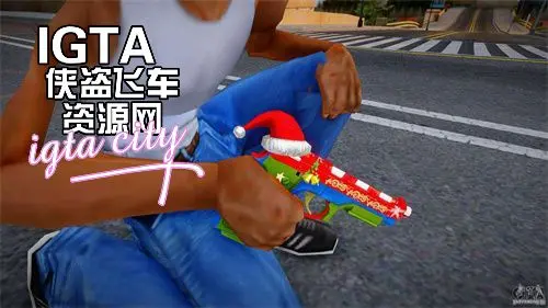 [圣安地列斯]圣诞武器 -Colt45手枪-IGTA奇幻游戏城-GTA5MOD资源网