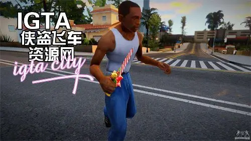 [圣安地列斯]圣诞武器 -小刀-IGTA奇幻游戏城-GTA5MOD资源网