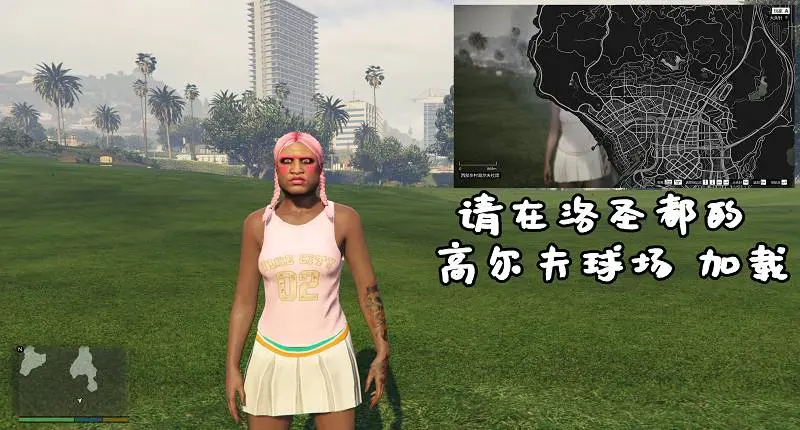 图片[3]-GTA5 价值100000000美元的贝莱尔豪宅 Bel Air Billionaire [支持全版本] 【15.1MB】-IGTA奇幻游戏城-GTA5MOD资源网