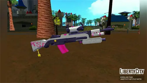 [圣安地列斯]瓦尔基里科幻步枪-IGTA奇幻游戏城-GTA5MOD资源网