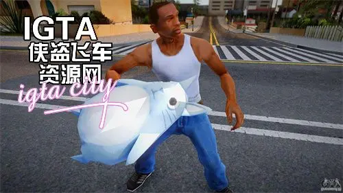 [圣安地列斯]无尽对决-挎包-IGTA奇幻游戏城-GTA5MOD资源网