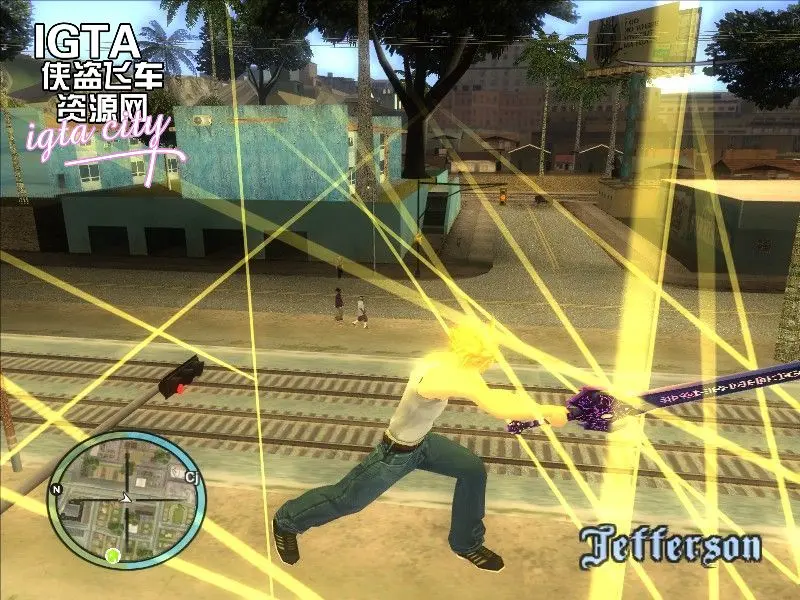 [圣安地列斯]仙剑奇侠传三紫魔剑-IGTA奇幻游戏城-GTA5MOD资源网