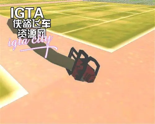 [圣安地列斯]小弟弟电锯-IGTA奇幻游戏城-GTA5MOD资源网