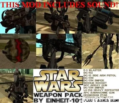 [圣安地列斯]星球大战武器整合包-IGTA奇幻游戏城-GTA5MOD资源网