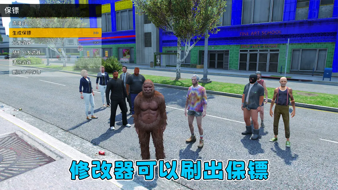 图片[8]-GTA5 v1.69 完整版 原版画质 简体中文 [赠送：修改器 运行库 无限金币 通关存档] 油水榨干赏金生意DLC【114GB】-IGTA奇幻游戏城-GTA5MOD资源网