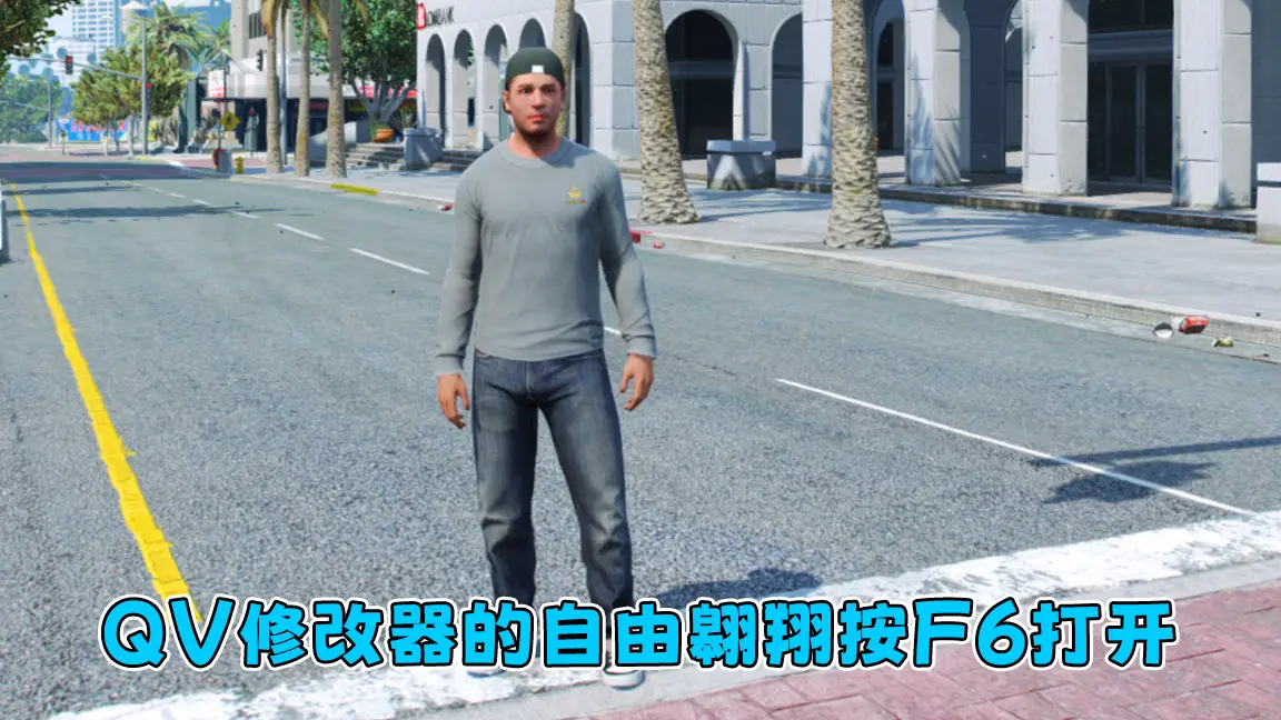 图片[5]-GTA5 v1.70 完整版 原版画质 简体中文 [赠送：修改器 运行库 无限金币 通关存档] 破坏行动探员DLC【115GB】-IGTA奇幻游戏城-GTA5MOD资源网