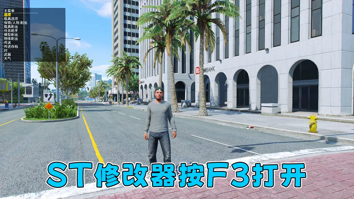 图片[2]-GTA5 v1.70 完整版 原版画质 简体中文 [赠送：修改器 运行库 无限金币 通关存档] 破坏行动探员DLC【115GB】-IGTA奇幻游戏城-GTA5MOD资源网