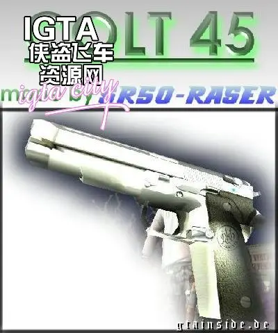 [圣安地列斯]银色柯尔特手枪-IGTA奇幻游戏城-GTA5MOD资源网