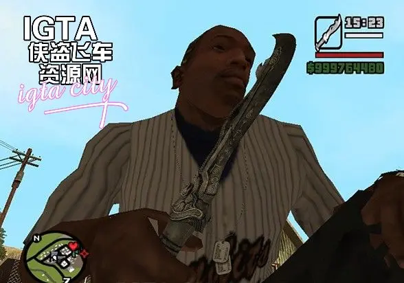 [圣安地列斯]银铸雕龙精致军用小刀-IGTA奇幻游戏城-GTA5MOD资源网