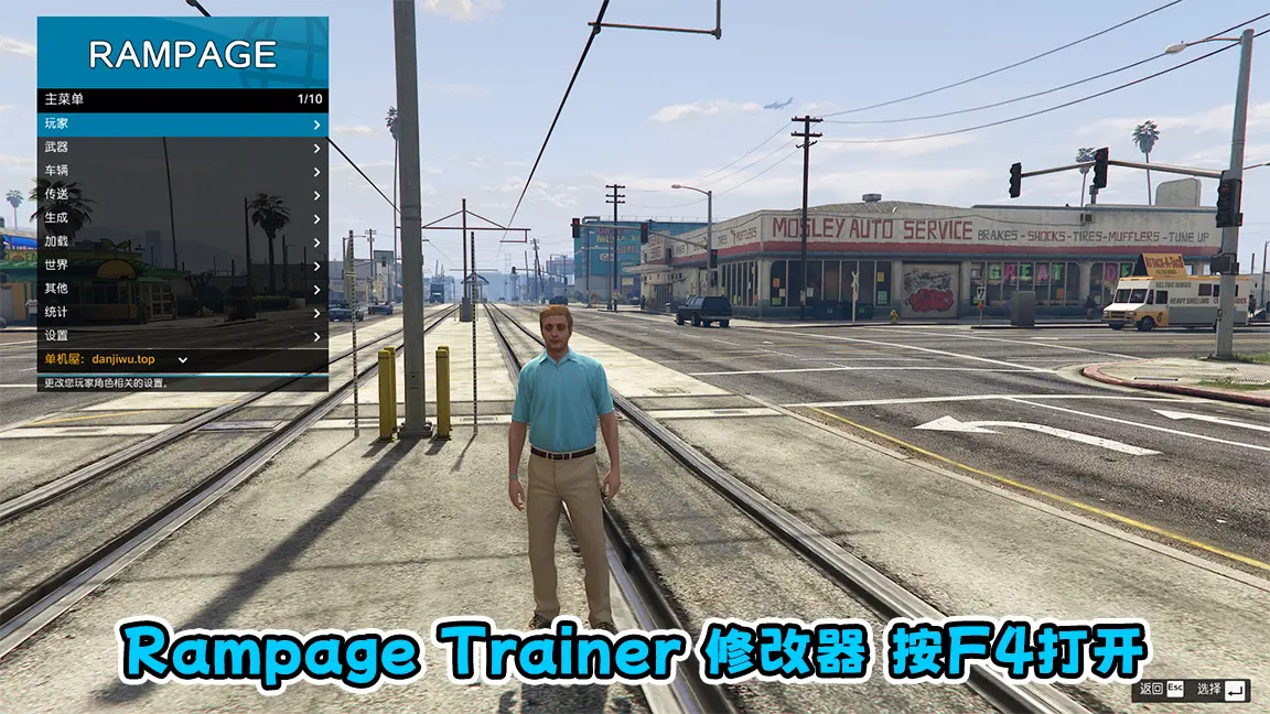 图片[2]-GTA5 v1.71 增强版 完整版 增强版画质 简体中文 [赠送：修改器 运行库 无限金币 通关存档] 增强版Enhanced【94.5GB】-IGTA奇幻游戏城-GTA5MOD资源网